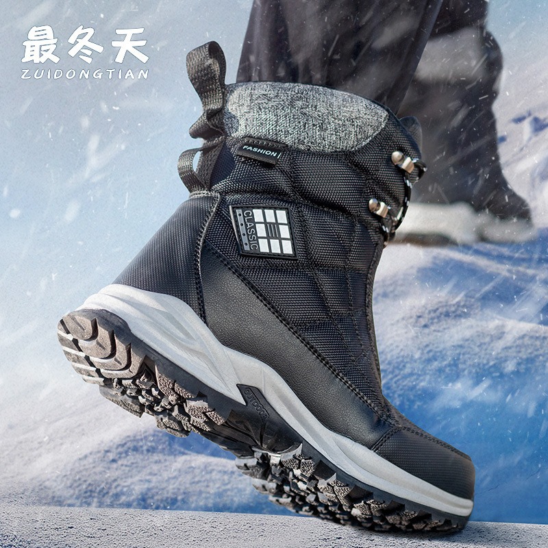 Winter Boots for Men Fashion O - Crossfit Outdoor recensione e prezzo