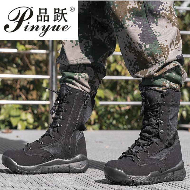 Men's outdoor shoes Breathable - Crossfit Training recensione e prezzo