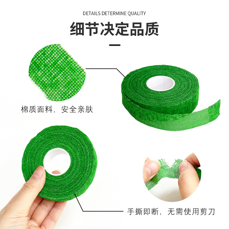 Self-Adhesive Elastic Climbing - Finger Tape Athletic recensione e prezzo