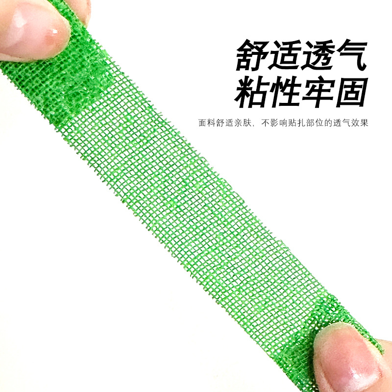 Self-Adhesive Elastic Climbing - Finger Tape Athletic recensione e prezzo